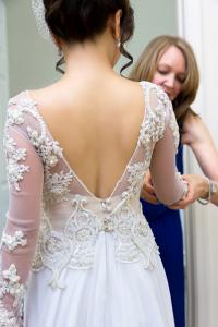 Wedding - Raid Photo